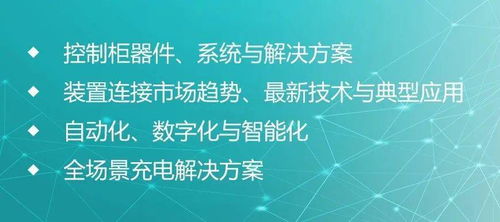 菲迪福 拍了拍你,有启迪,有福利,速入群 it业界 cio时代网 cio时代 新技术 新商业 新管理